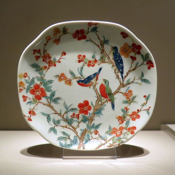 Fichier:Kakiemon ware.jpg